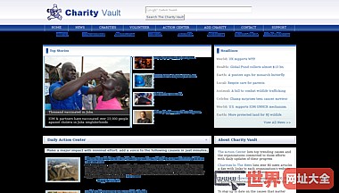 The Charity Guide