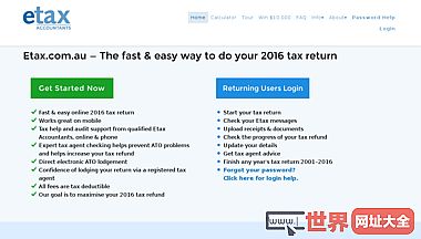 通行税在线：纳税申报在Etax.com.au是很容易的