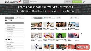 视频学英语平台