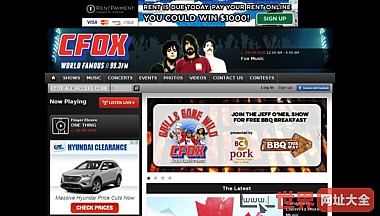 CFOX 99.3 - The Fox