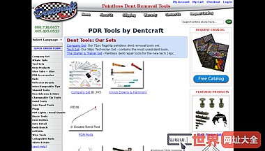 dentcraft工具PDR工具paintless登特去除工具