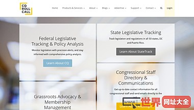 CQ Roll Call联邦和州的立法政策的跟踪