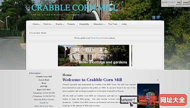Crabble Corn Mill, Dover