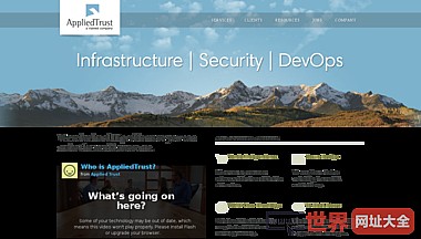 基础设施安全的DevOps appliedtrust