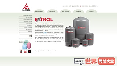 amtrol-水系统解决方案-商业工业