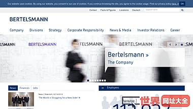 德国贝塔斯曼传媒公司