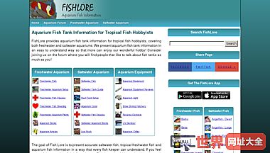 Aquarium Fish Tank Information for Tropical Fish 