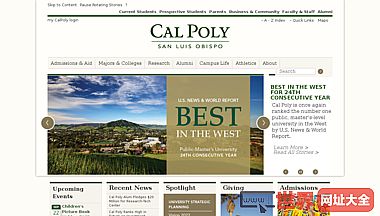 Cal Poly -欢迎来到加州州立理工大学