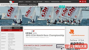 ICSA校际帆船协会