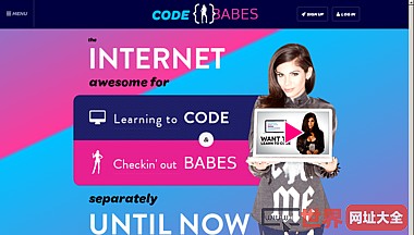 在线美女编程教学平台