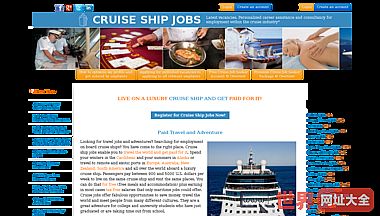 Cruise Ship Jobs -最新职位访谈巡航