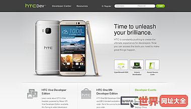 HTC手机在线解锁工具