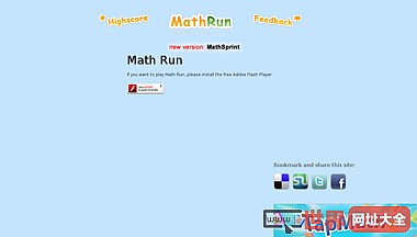 在线小学数学游戏网