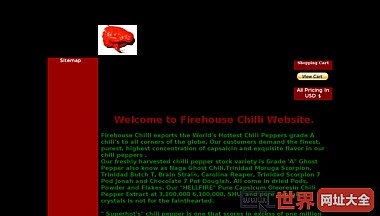 firehousechilli.com