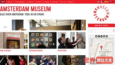 阿姆斯特丹阿姆斯特丹博物馆博物馆