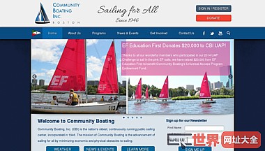 社区划船公司-波士顿马帆船为所有自