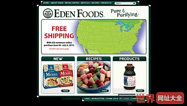 Eden Foods Inc. - Official Site