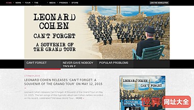 官方Leonard Cohen Site