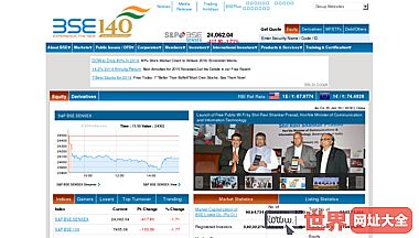 BSE公司（Bombay Stock Exchange）活股票市场更新