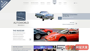 汽车世界博物馆官方网站