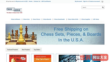件软件下载和用品chesscentral