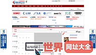 中国测控网
