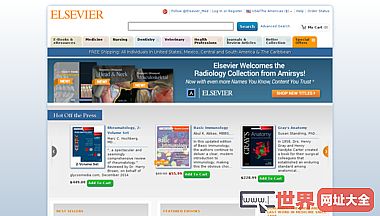 US Elsevier Health Bookshop | Mosby, Saunders, 