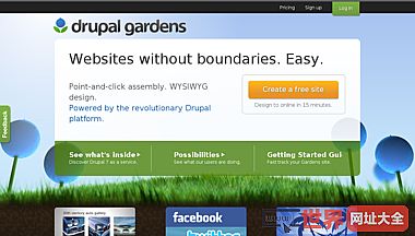 Drupal的花园免费Drupal 7的网站在这里