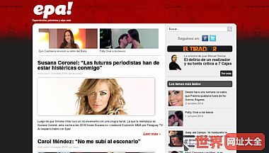 epa.com.py - Epa! - El Diario De Los Famosos.