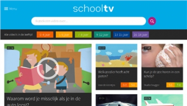 荷兰教学公共视频网