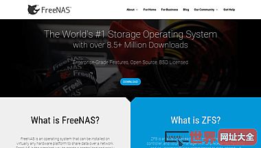 免费NAS存储服务器软件