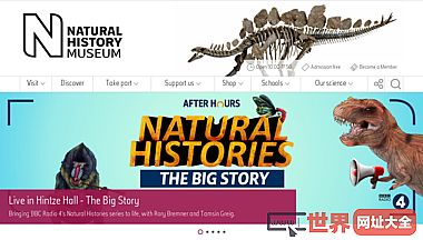 英国自然历史博物馆官网