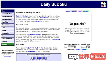 The Daily SuDoku