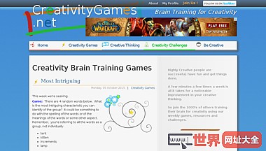 创意游戏-创造力与创造力的大脑训练