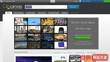Stock Video Footage Marketplace