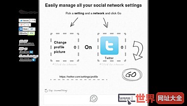 社交网站设置选项管理工具