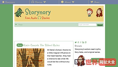 儿童音频故事分享网